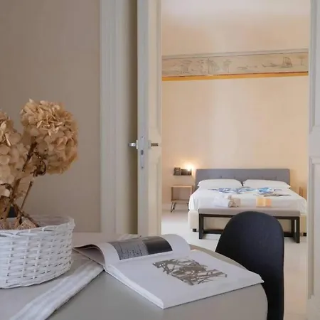 Nobiliare Design A 2 Passi Dal Mare * Cefalu
