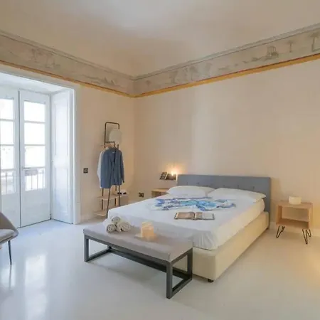 דירה Nobiliare Design A 2 Passi Dal Mare *